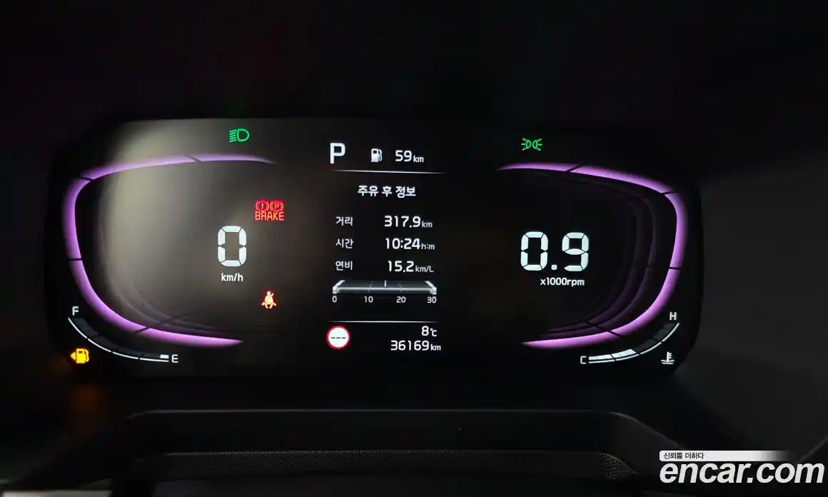 Kia Ray 2023 1.0 Автомат в Москве № 587648, фото 7