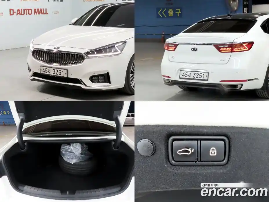 Kia K7 2019 2.4 Автомат в Москве № 587731, фото 20