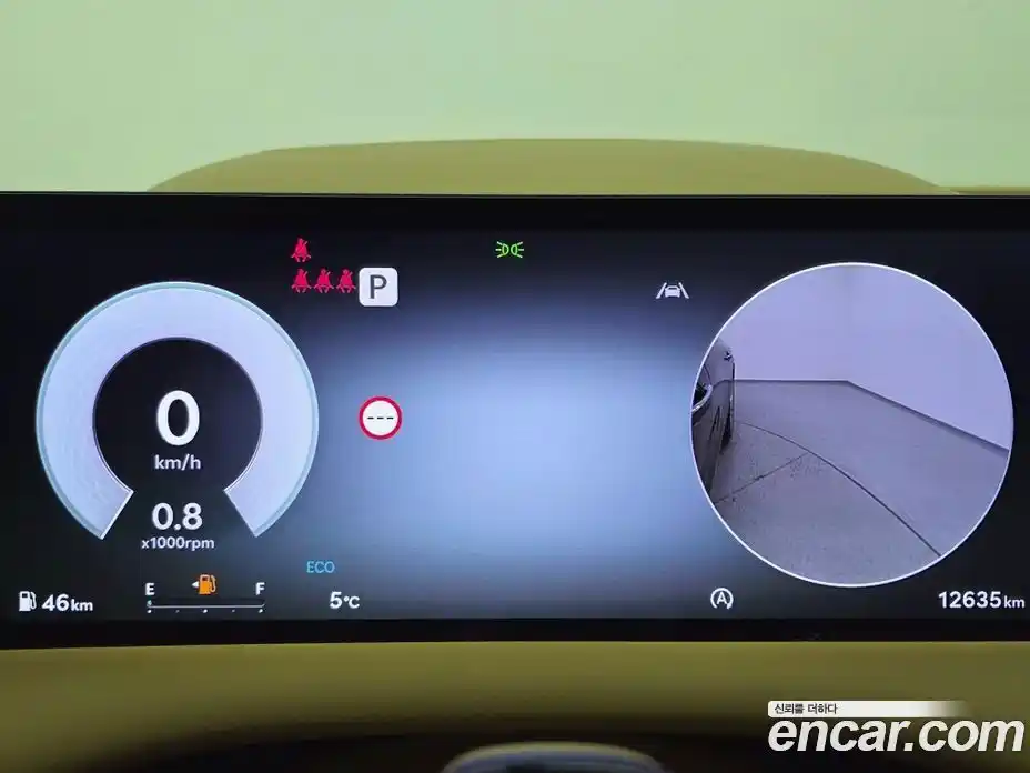 Genesis G80 2025 2.5 Автомат в Москве № 588047, фото 11