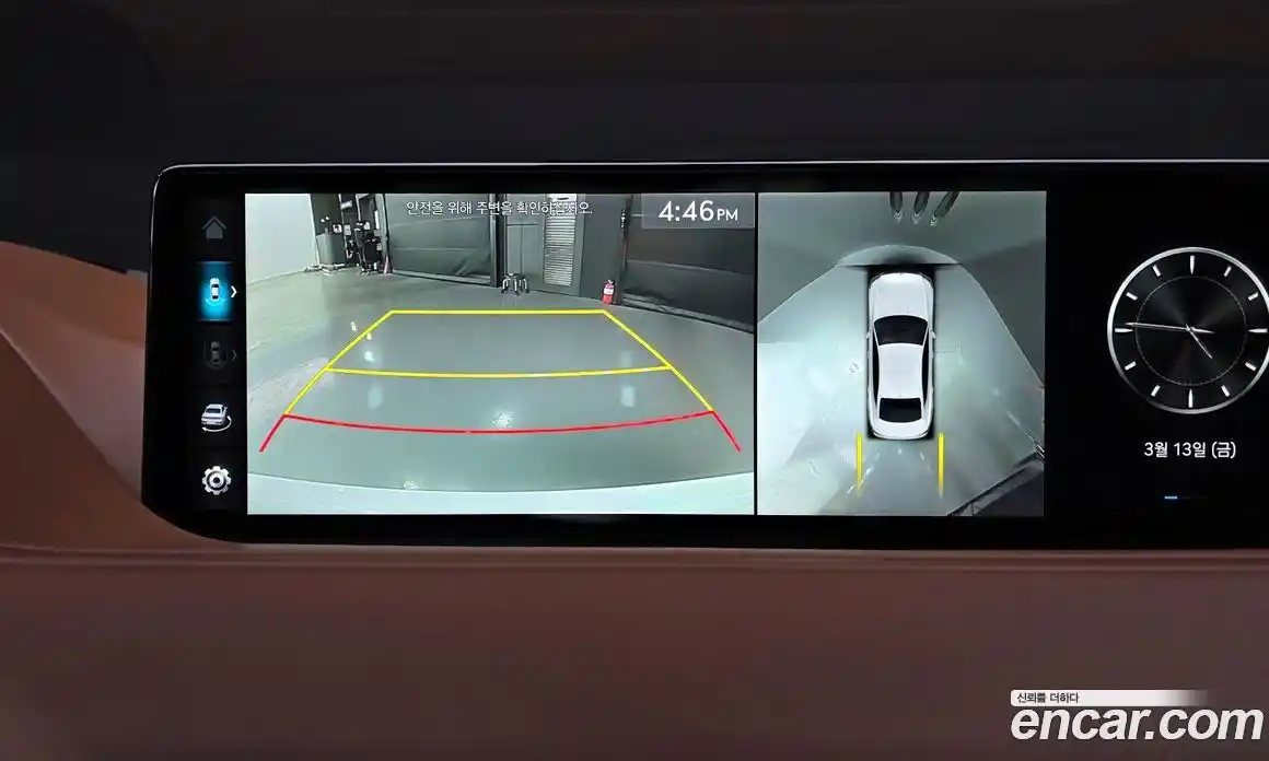 Genesis G80 2023 2.5 Автомат в Москве № 588252, фото 15