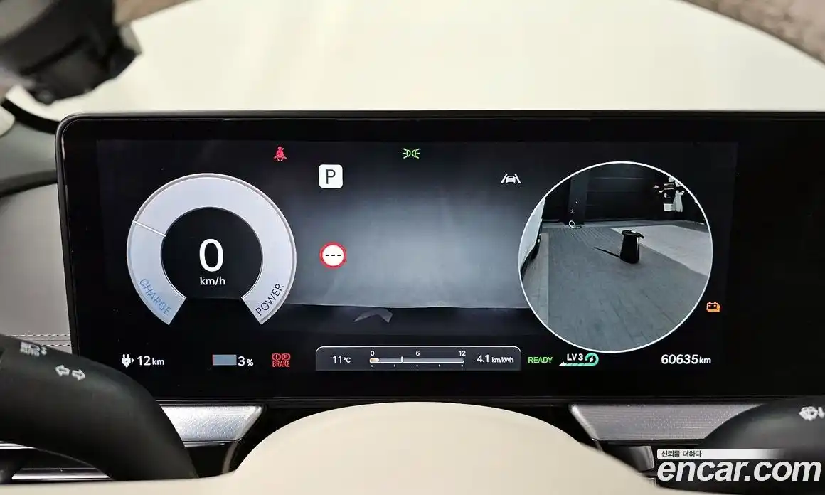 Genesis GV60 2022 0.1 Автомат в Москве № 588307, фото 8