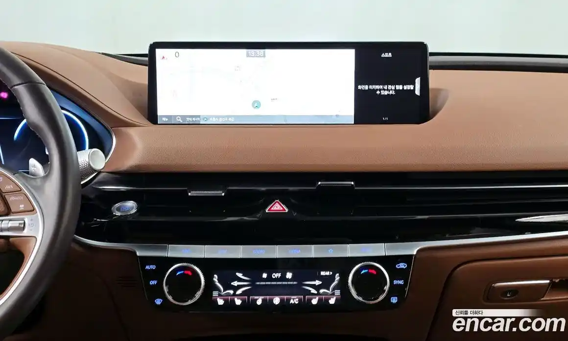 Genesis G80 2021 2.5 Автомат в Москве № 588350, фото 13