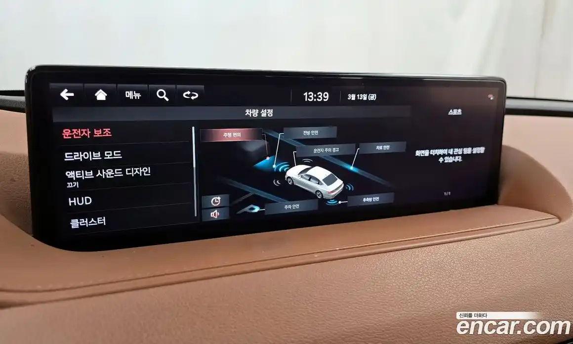 Genesis G80 2021 2.5 Автомат в Москве № 588350, фото 15