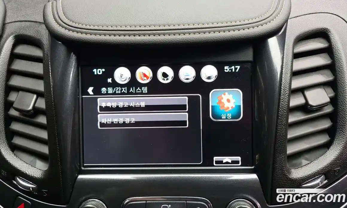 Chevrolet Impala 2016 2.5 Автомат в Москве № 588368, фото 16