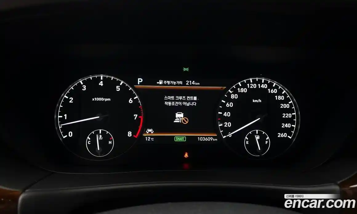 Genesis EQ900 2018 5.0 Автомат в Москве № 588565, фото 8