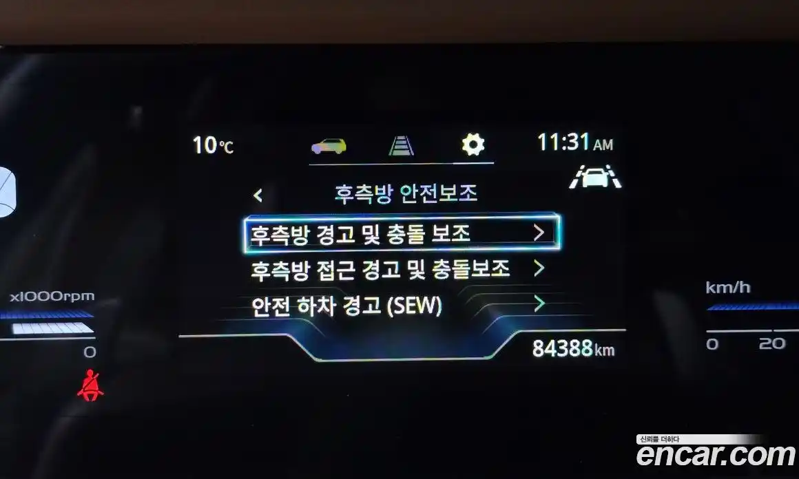 SsangYong Torres 2023 1.5 Автомат в Москве № 589252, фото 16