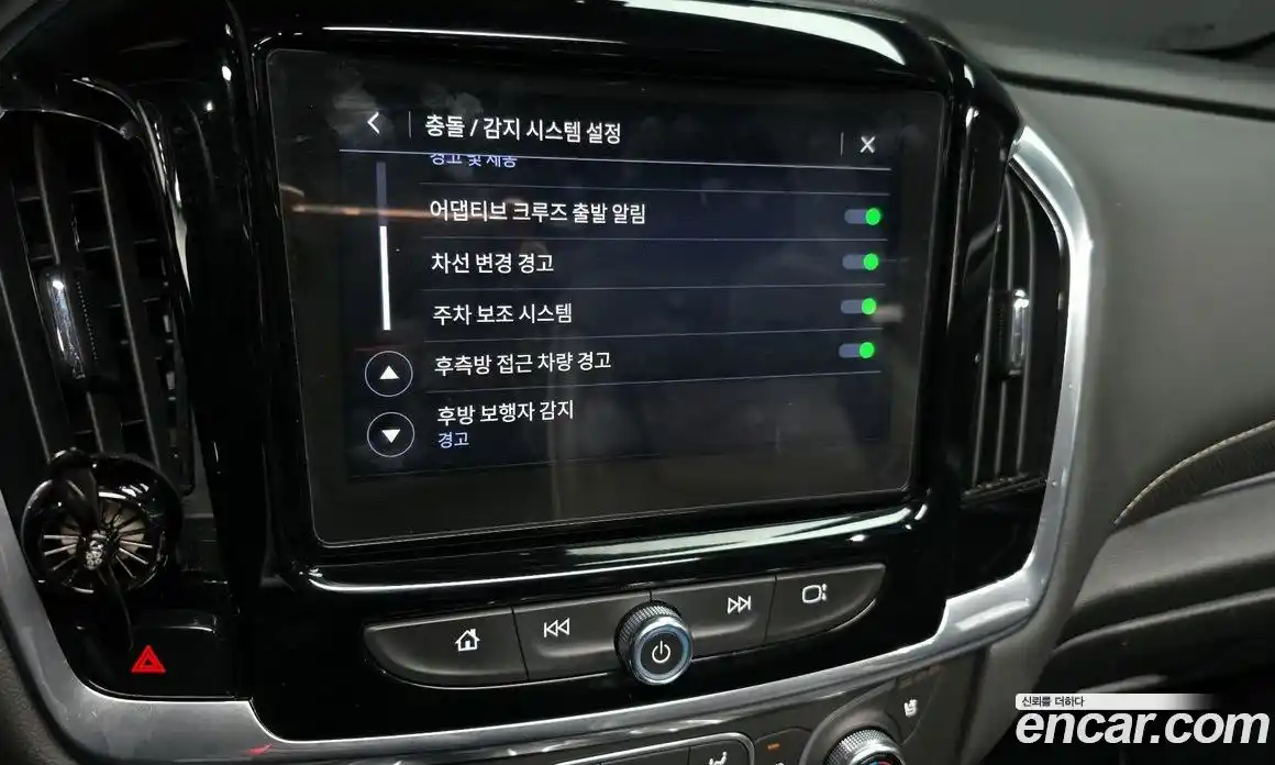 Chevrolet Traverse 2022 3.6 Автомат в Москве № 589873, фото 16