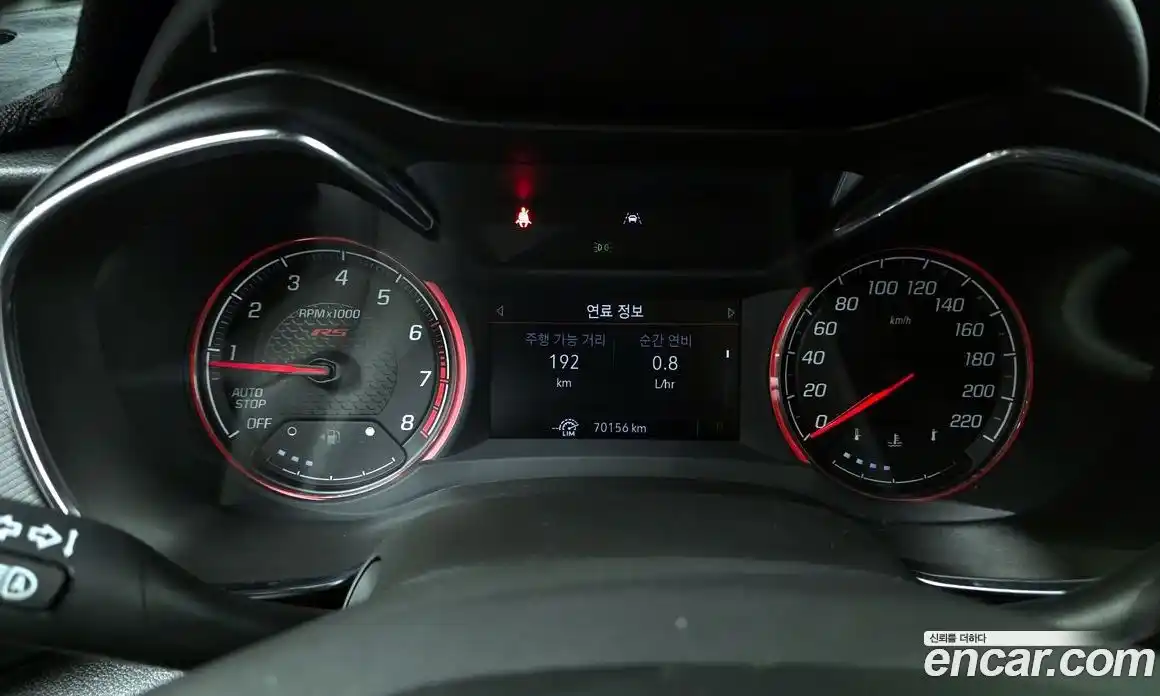 Chevrolet TrailBlazer 2023 1.3 Автомат в Москве № 589956, фото 8