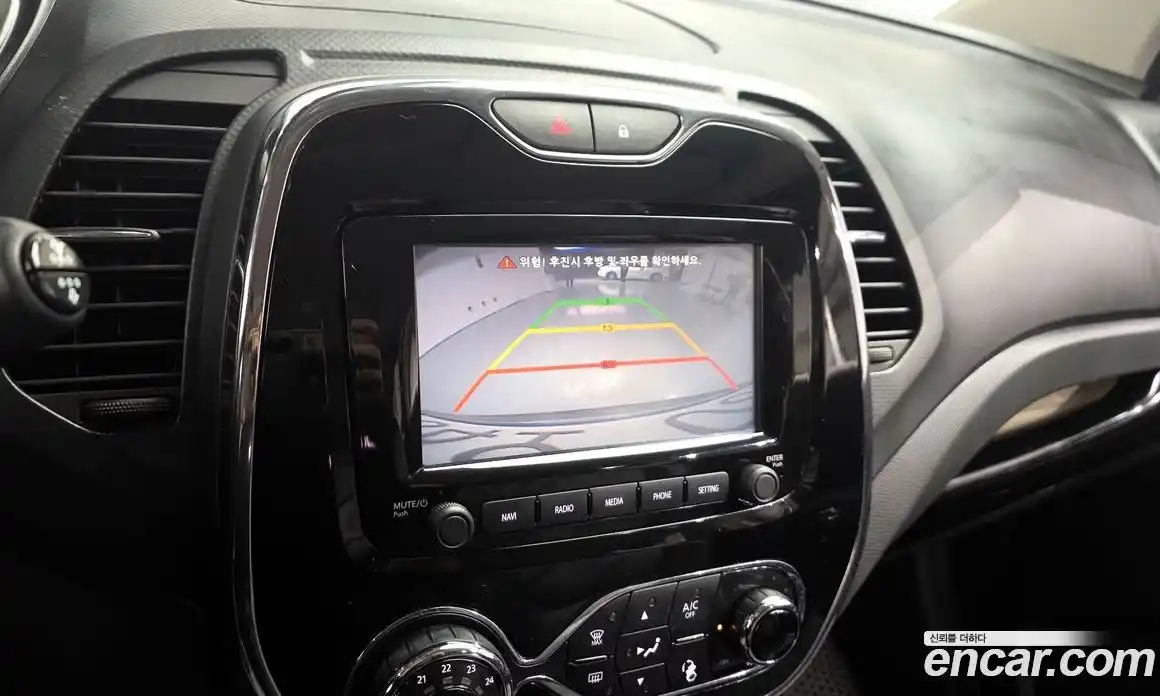 Renault QM3 2016 1.5 Автомат в Москве № 590037, фото 15