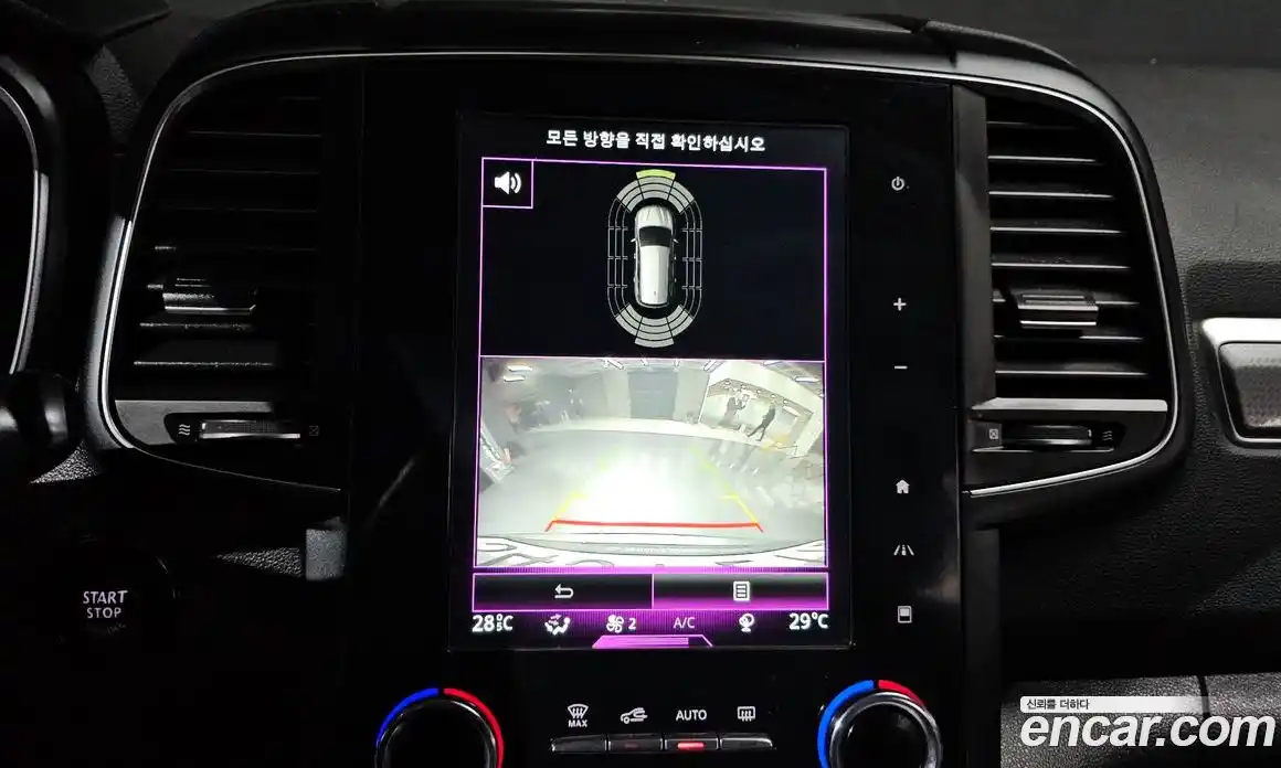 Renault QM6 2020 2.0 Автомат в Москве № 590161, фото 15