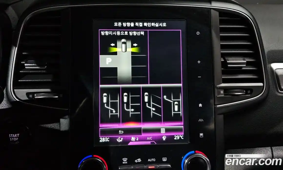 Renault QM6 2020 2.0 Автомат в Москве № 590161, фото 17