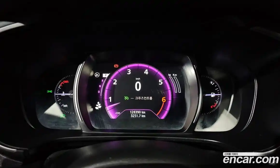 Renault QM6 2020 2.0 Автомат в Москве № 590161, фото 8