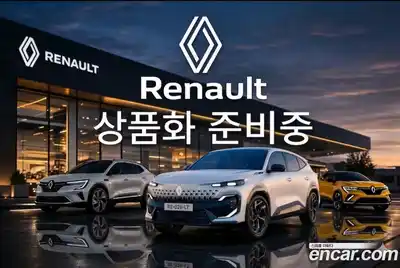 Renault Grand Koleos, 2025