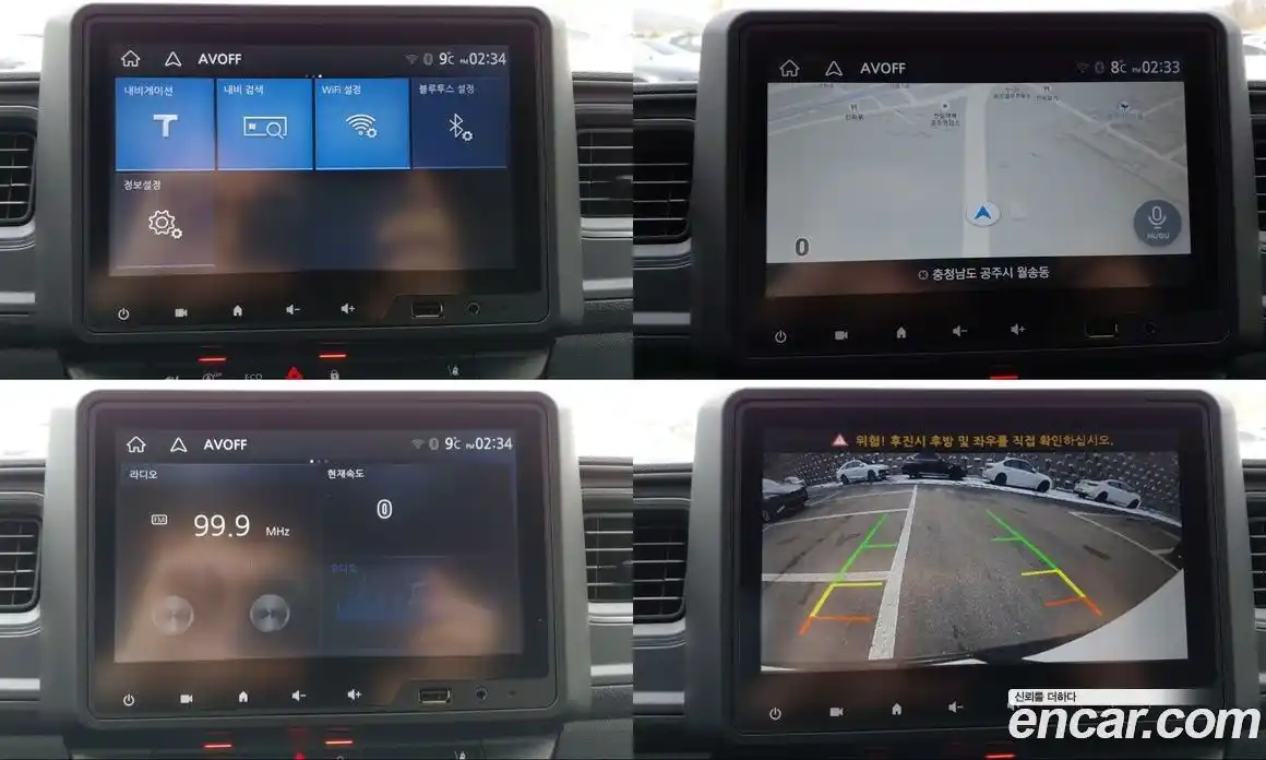 Renault Master 2024 2.3 Механическая в Москве № 590276, фото 12