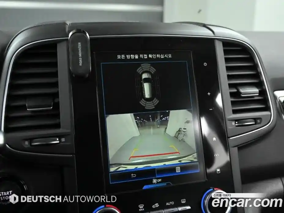 Renault QM6 2021 2.0 Автомат в Москве № 590341, фото 14