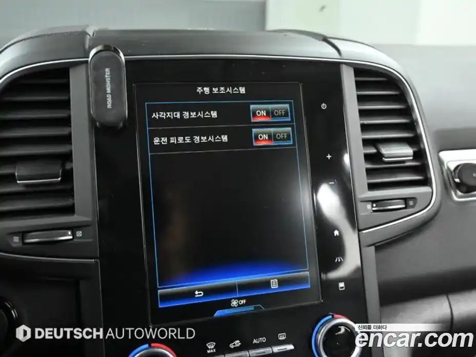 Renault QM6 2021 2.0 Автомат в Москве № 590341, фото 16