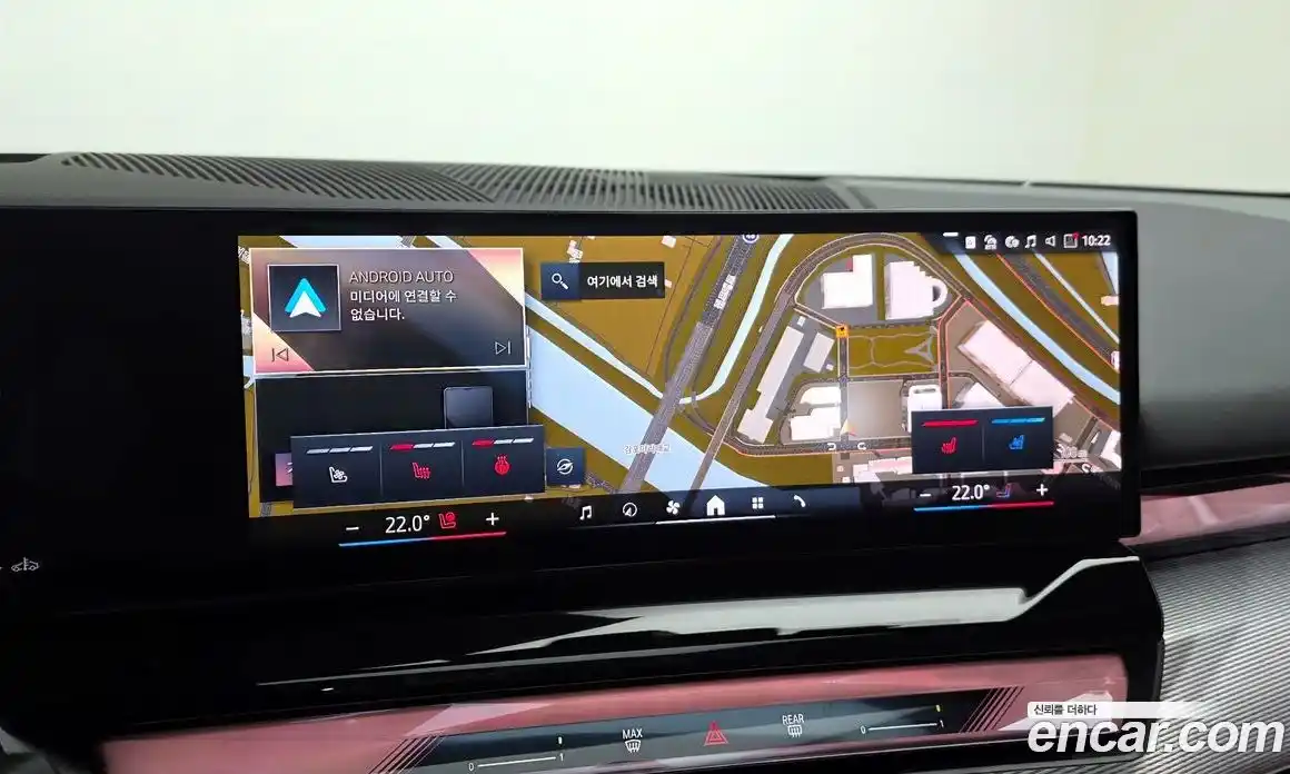 BMW 5-Series 2025 2.0 Автомат в Москве № 590640, фото 14