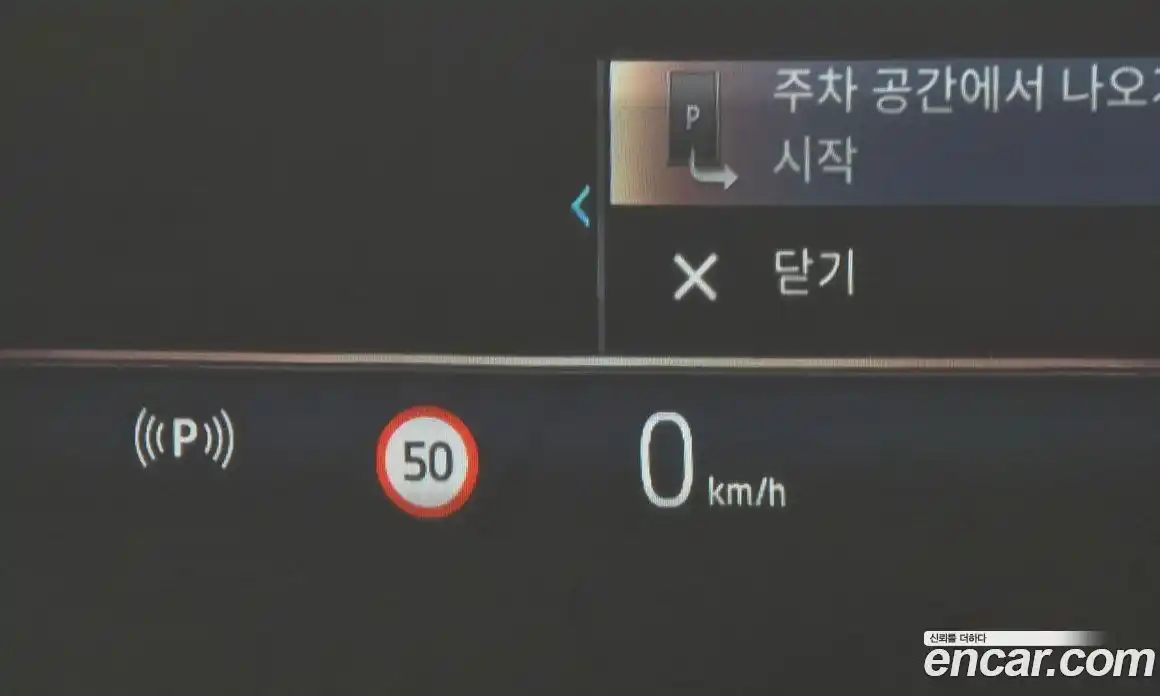 BMW 5-Series 2025 2.0 Автомат в Москве № 590640, фото 17