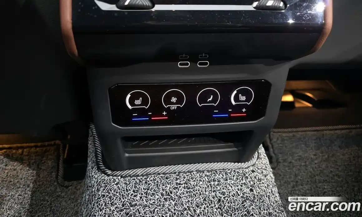 BMW 5-Series 2025 2.0 Автомат в Москве № 590640, фото 19