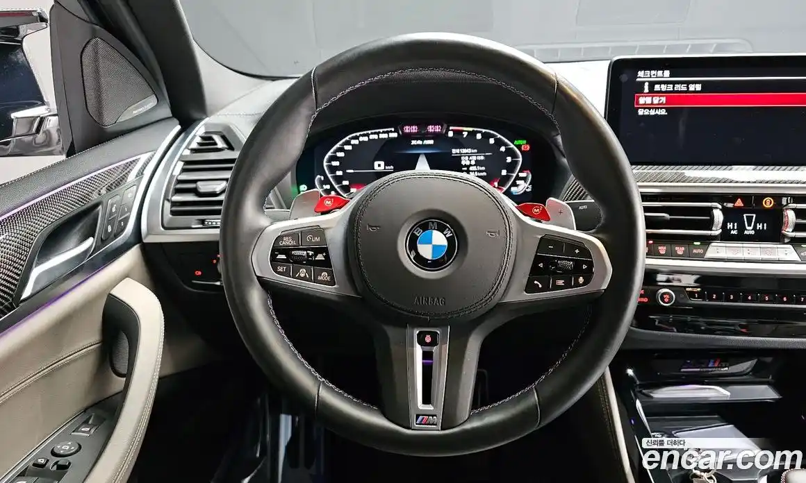 BMW X4M 2024 3.0 Автомат в Москве № 590707, фото 13