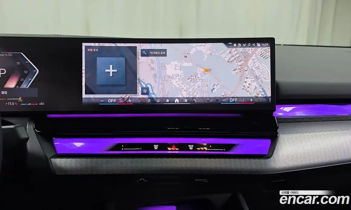 BMW 5-Series 2025 2.0 Автомат в Москве № 590714, фото 14