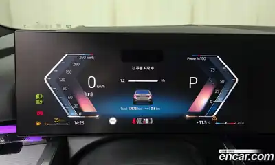 BMW 5-Series 2025 2.0 Автомат в Москве № 590714, миниатюра 8