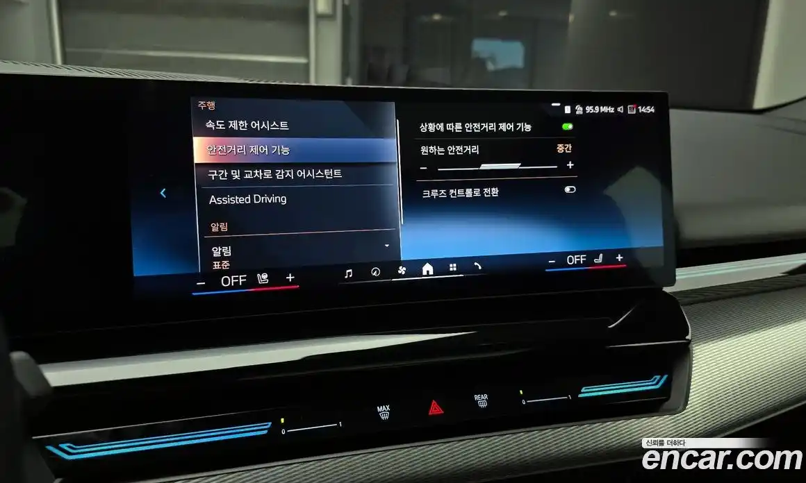 BMW 5-Series 2024 2.0 Автомат в Москве № 591213, фото 16