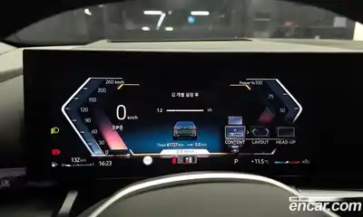 BMW 5-Series 2024 2.0 Автомат в Москве № 591306, миниатюра 8