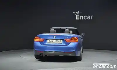BMW 4-Series 2014 2.0 Автомат в Москве № 591414, миниатюра 4
