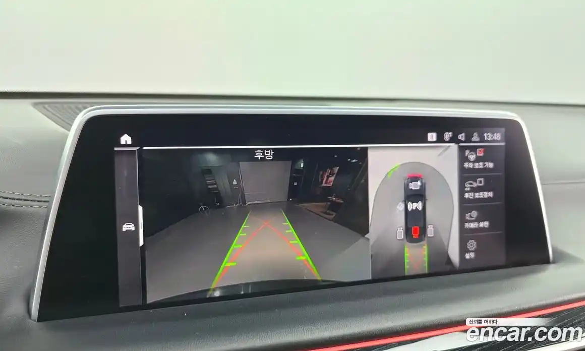 BMW 7-Series 2021 3.0 Автомат в Москве № 591508, фото 15