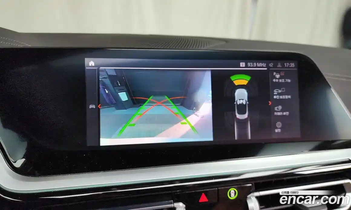 BMW Z4 2020 2.0 Автомат в Москве № 591536, фото 15