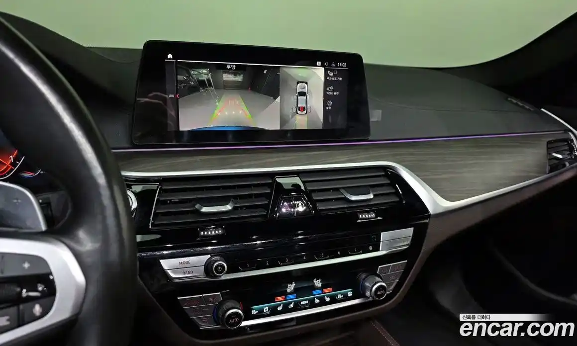 BMW 5-Series 2020 2.0 Автомат в Москве № 591673, фото 14