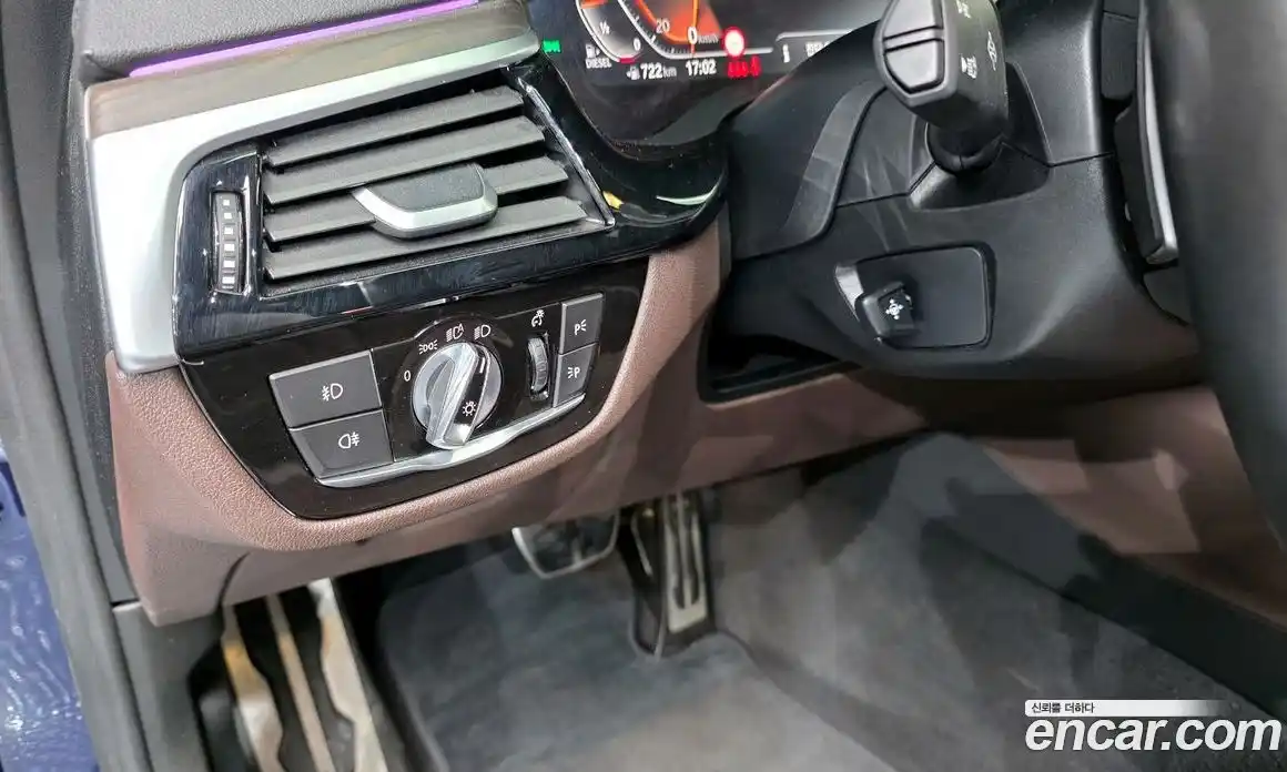 BMW 5-Series 2020 2.0 Автомат в Москве № 591673, фото 16