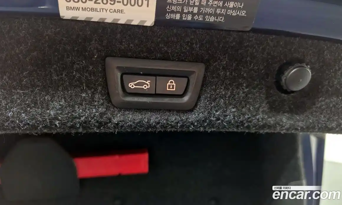 BMW 5-Series 2020 2.0 Автомат в Москве № 591673, фото 20