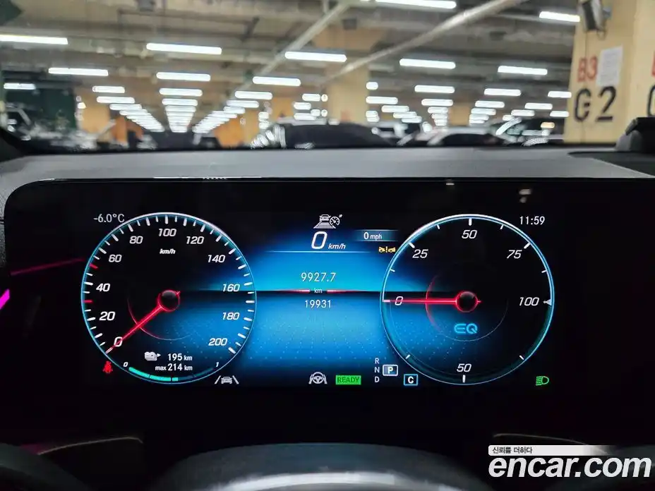 Mercedes-Benz EQB 2024 Автомат в Москве № 591807, фото 19