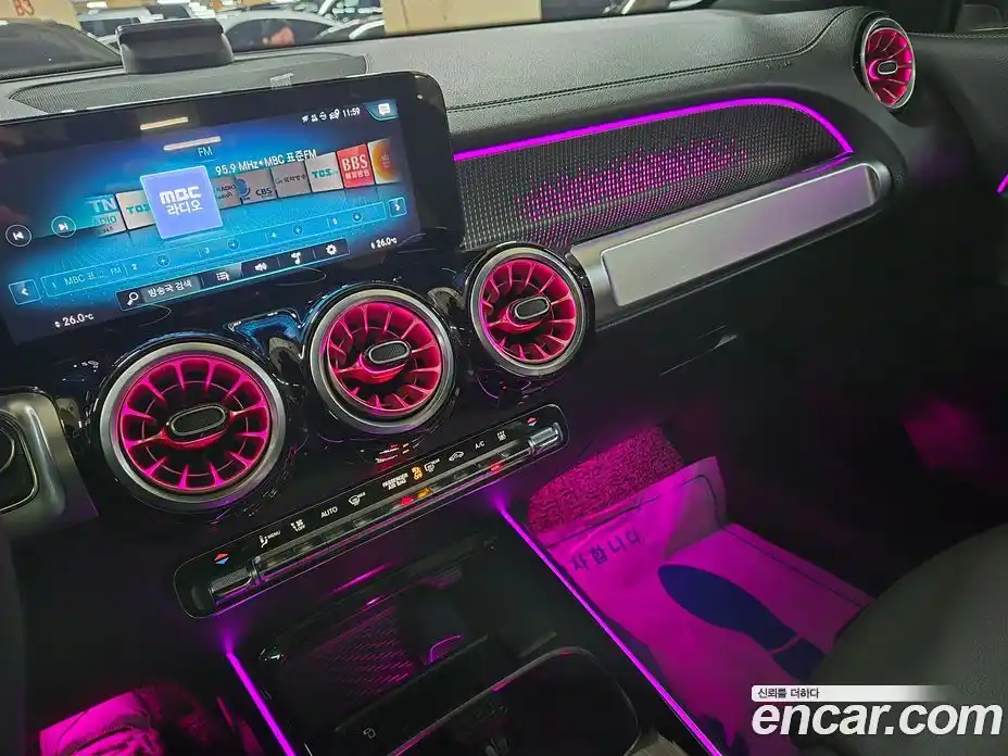 Mercedes-Benz EQB 2024 Автомат в Москве № 591807, фото 20