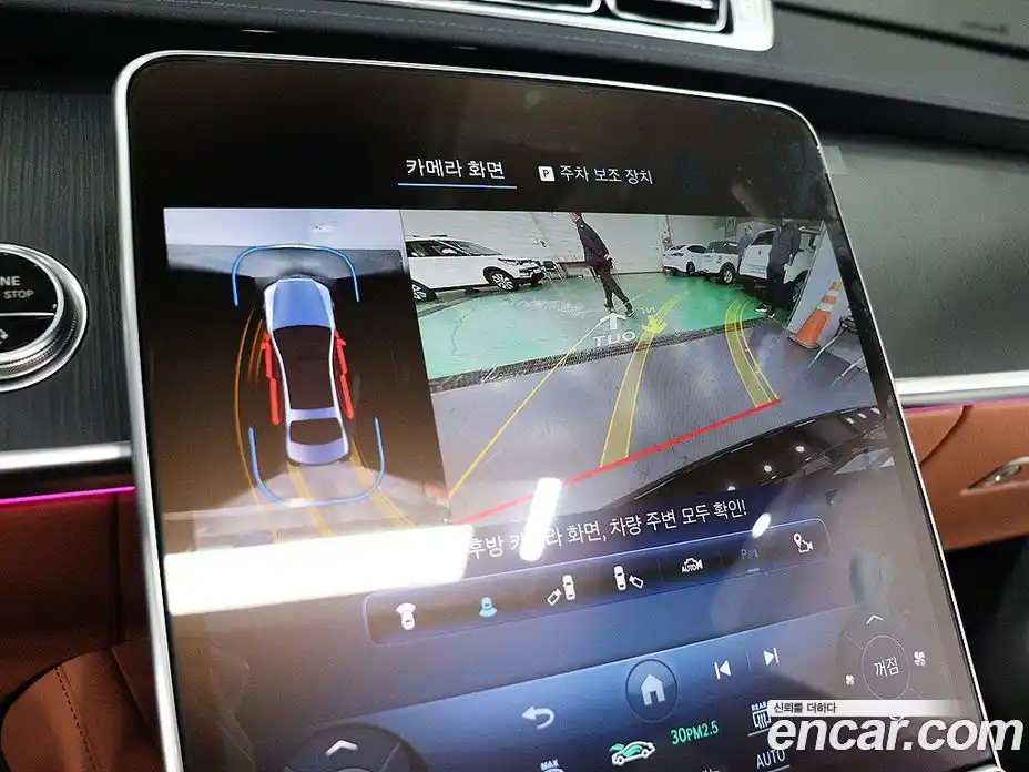 Mercedes-Benz S-Class 2023 2.9 Автомат в Москве № 591937, фото 12