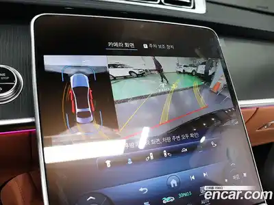 Mercedes-Benz S-Class 2023 2.9 Автомат в Москве № 591937, миниатюра 12