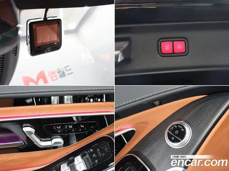 Mercedes-Benz S-Class 2023 2.9 Автомат в Москве № 591937, фото 18