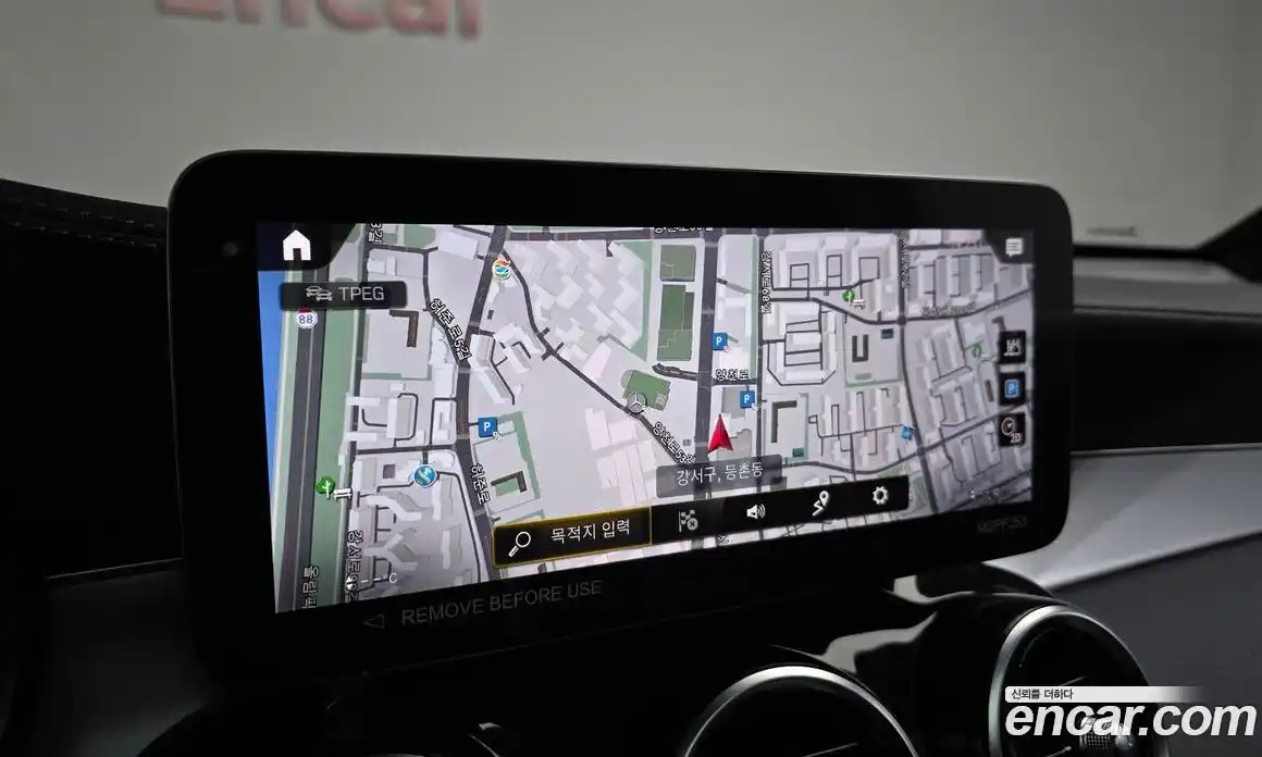 Mercedes-Benz GLC-Class 2022 1.9 Автомат в Москве № 592117, фото 14