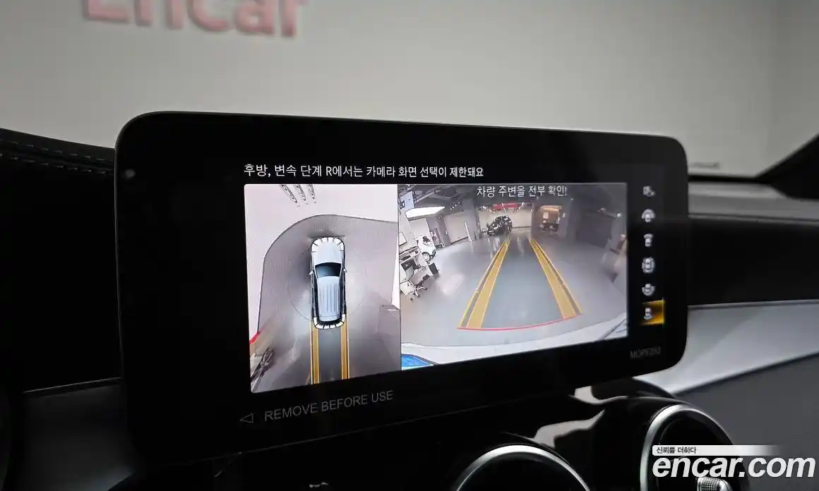 Mercedes-Benz GLC-Class 2022 1.9 Автомат в Москве № 592117, фото 15