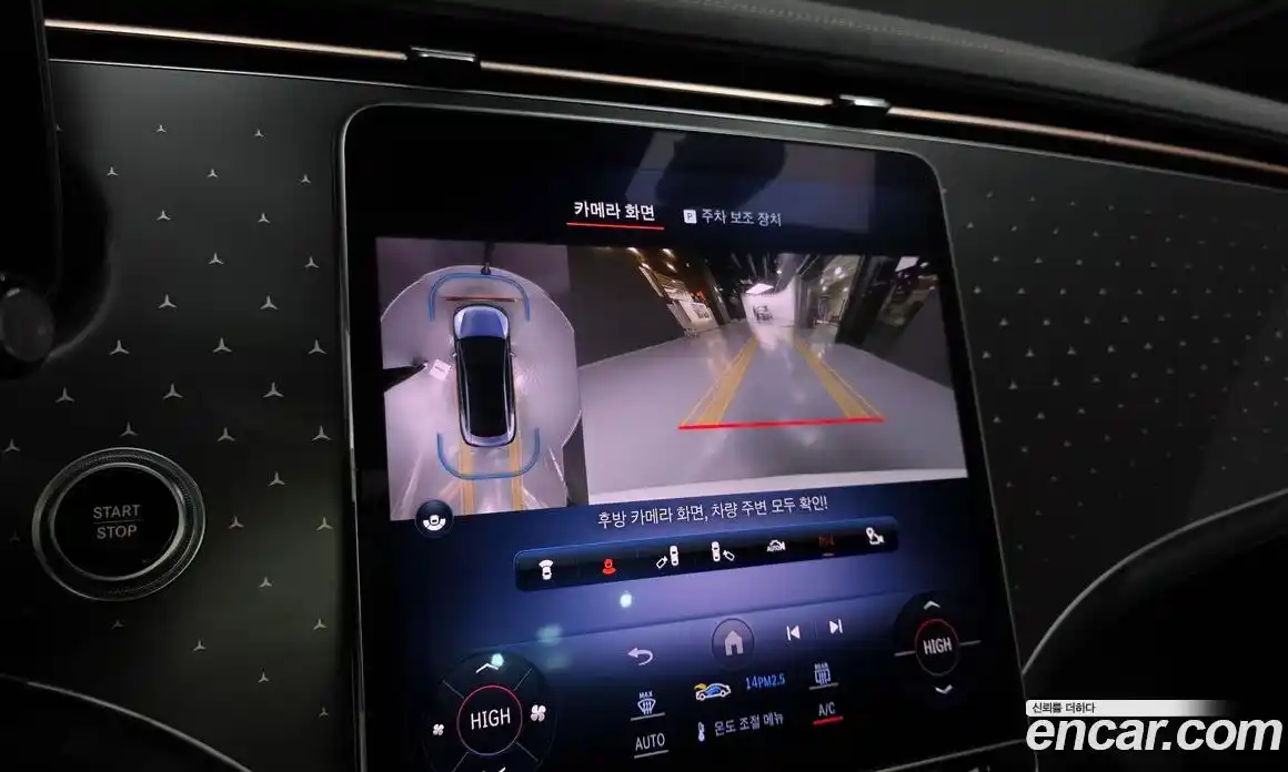 Mercedes-Benz EQE 2022 0.3 Автомат в Москве № 592142, фото 15