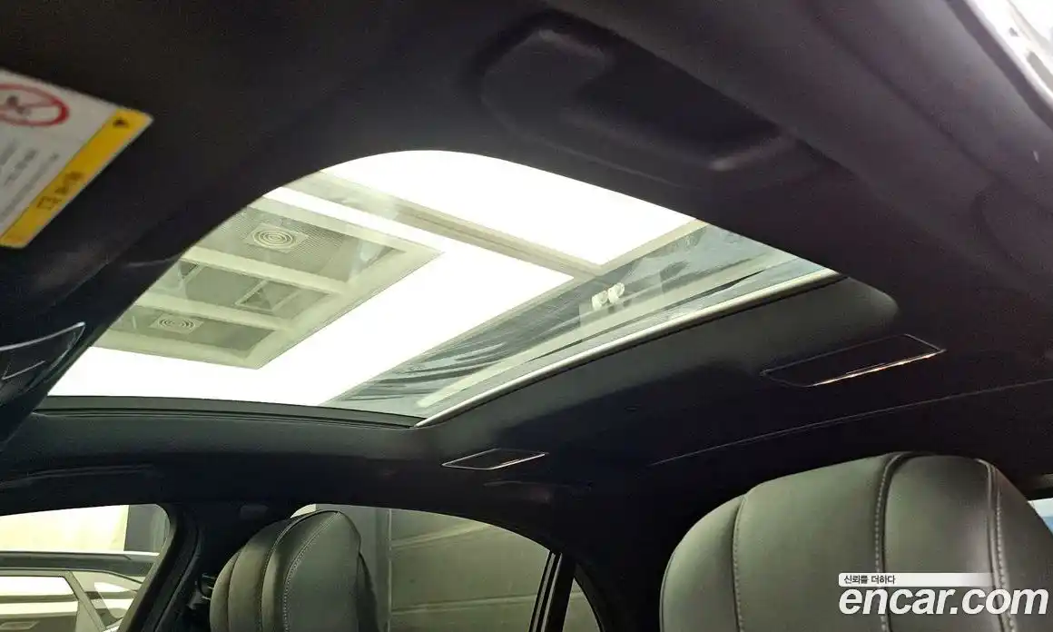 Mercedes-Benz S-Class 2015 4.7 Автомат в Москве № 592523, фото 18