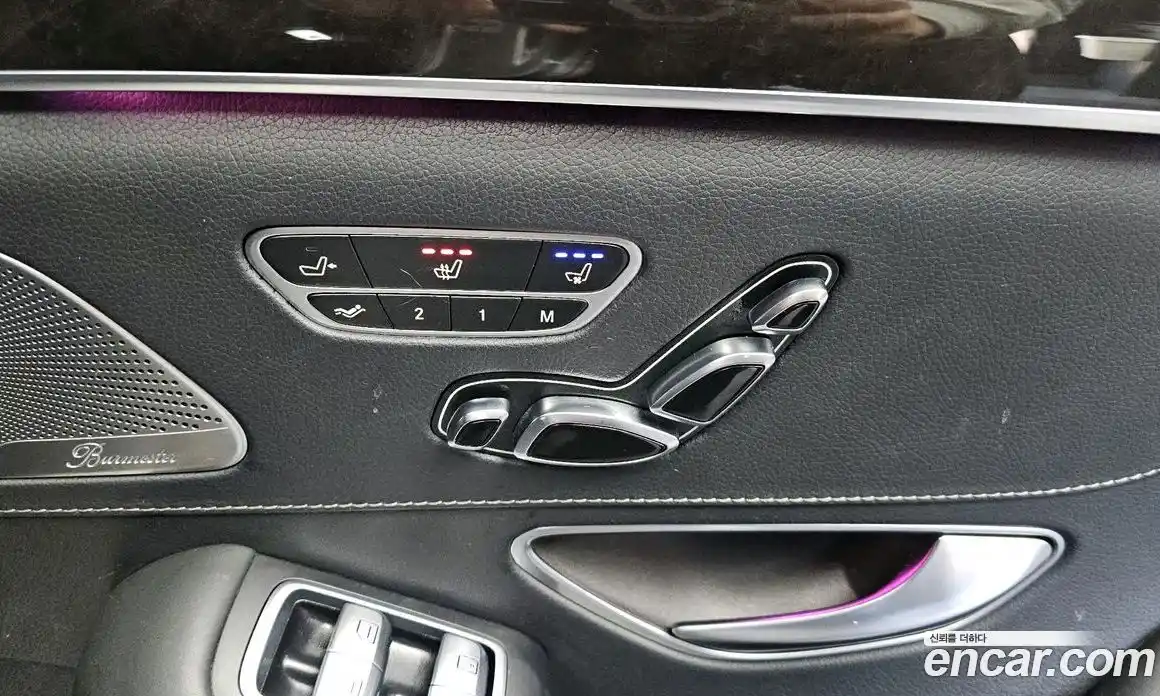 Mercedes-Benz S-Class 2015 4.7 Автомат в Москве № 592523, фото 19