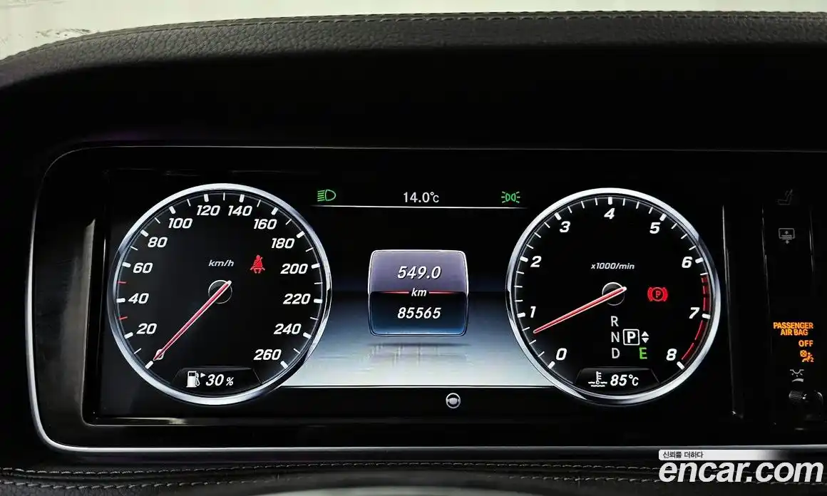 Mercedes-Benz S-Class 2015 4.7 Автомат в Москве № 592523, фото 8