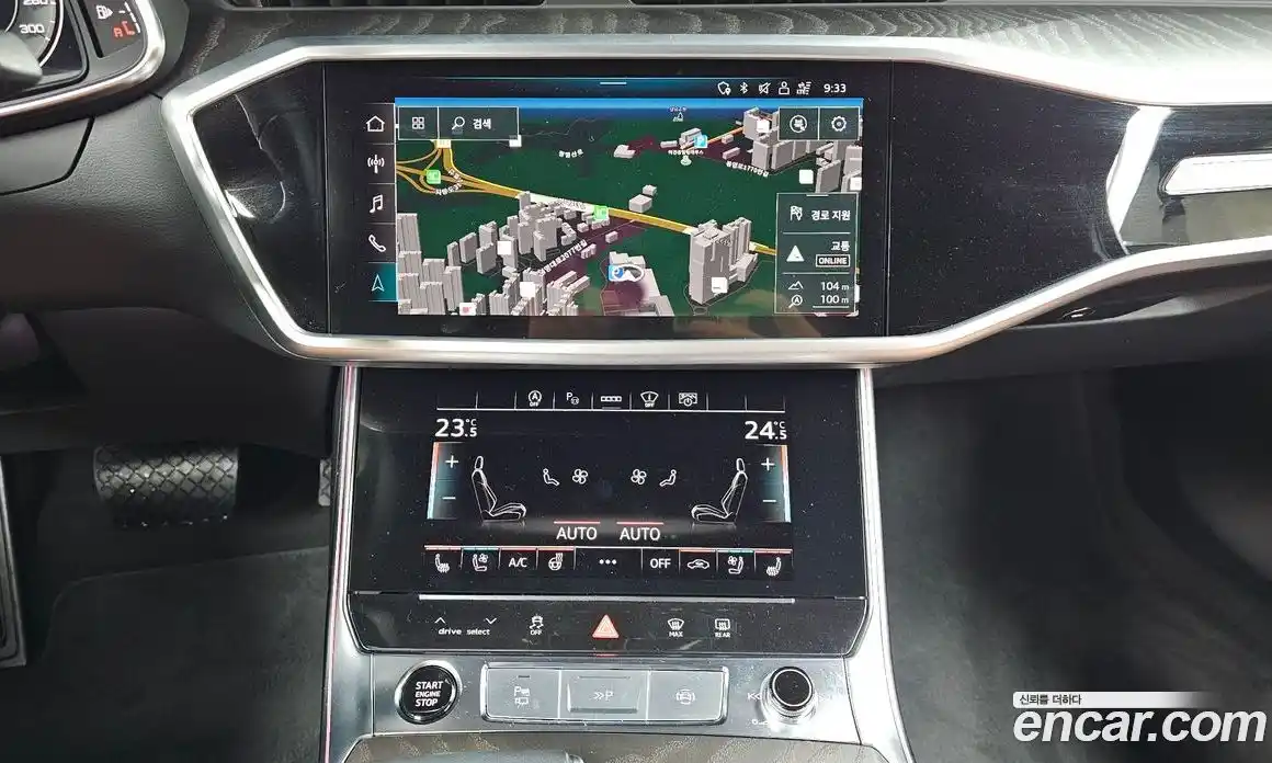 Audi A6 2023 2.0 Автомат в Москве № 592836, фото 15