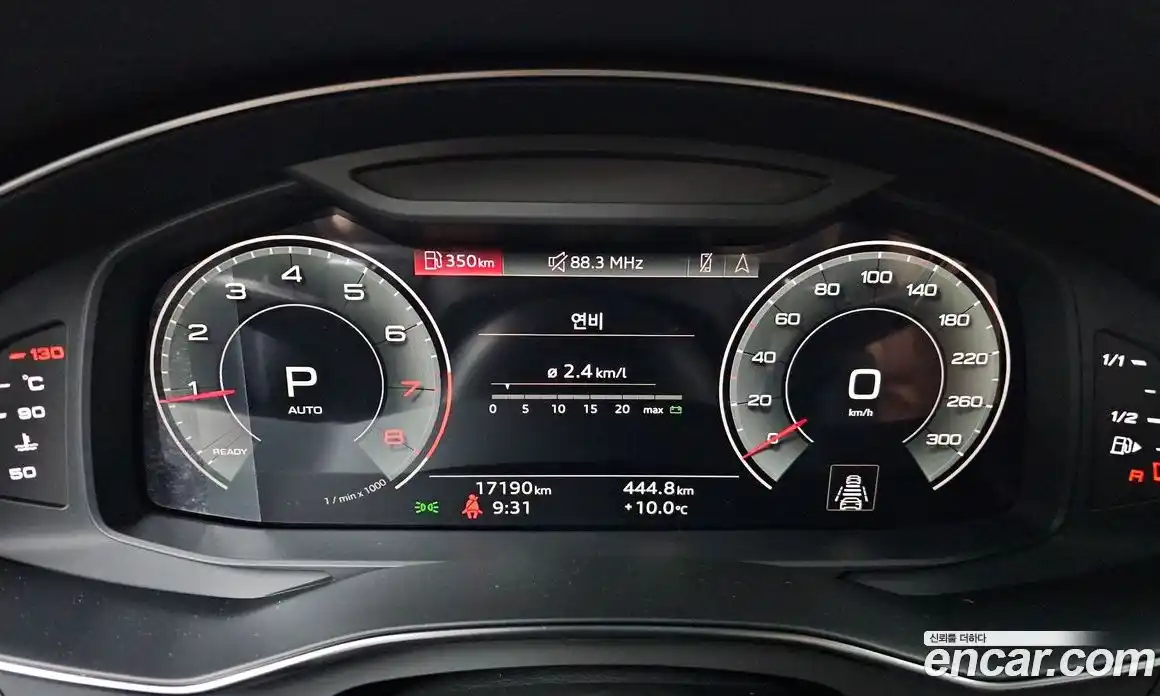 Audi A6 2023 2.0 Автомат в Москве № 592836, фото 8