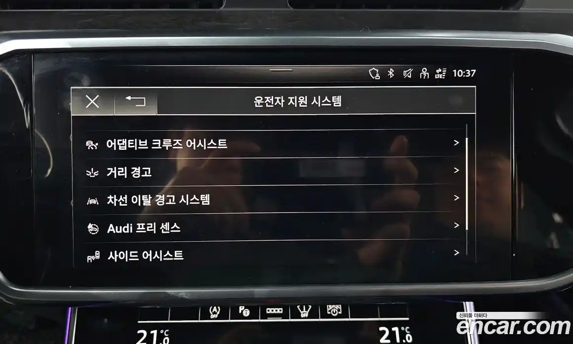 Audi A6 2021 3.0 Автомат в Москве № 593081, фото 16