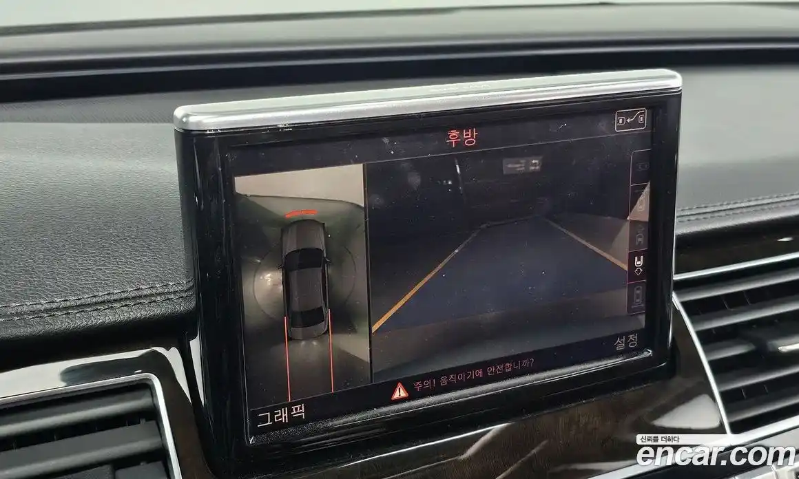 Audi A8 2015 3.0 Автомат в Москве № 593200, фото 16