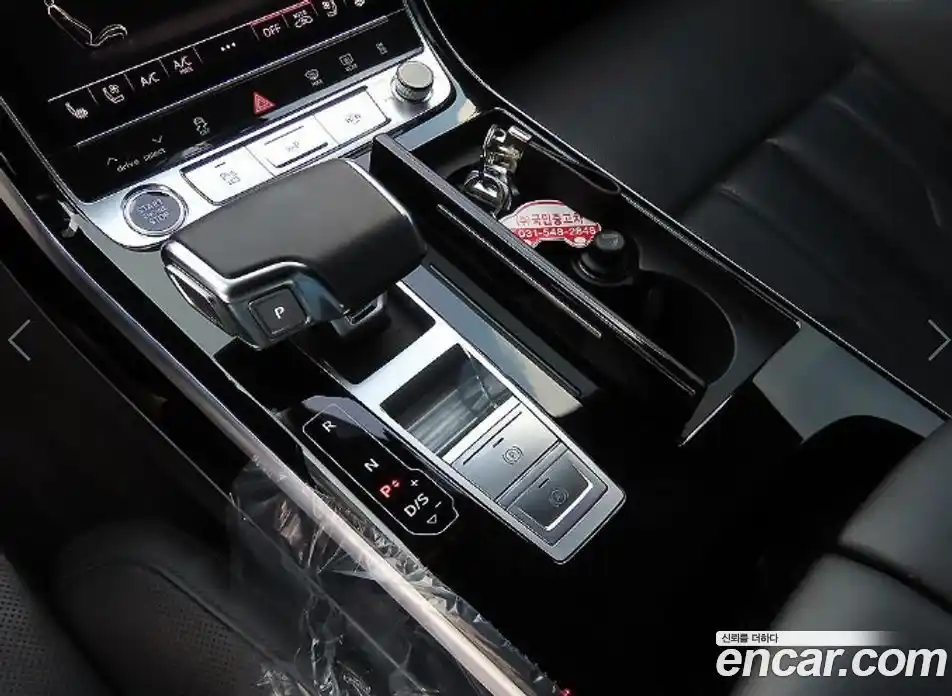 Audi A8 2021 3.0 Автомат в Москве № 593580, фото 11